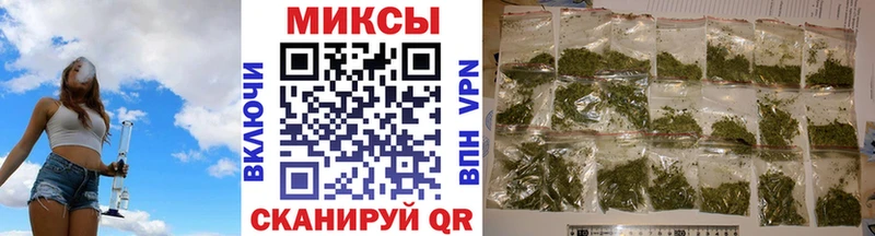 Бутират оксибутират  как найти закладки  Белебей 