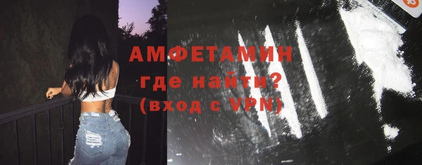 дистиллят марихуана Аркадак