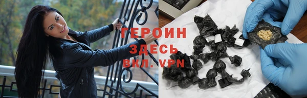 МДПВ Семилуки