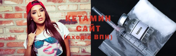 a pvp Армянск