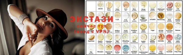 метамфетамин Семёнов