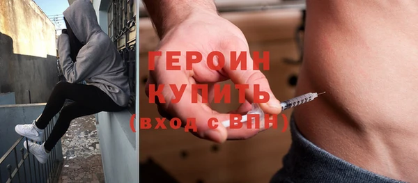 a pvp Армянск