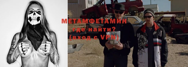 дистиллят марихуана Аркадак