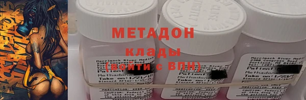 a pvp Армянск