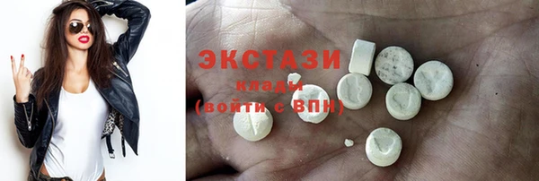 дистиллят марихуана Аркадак