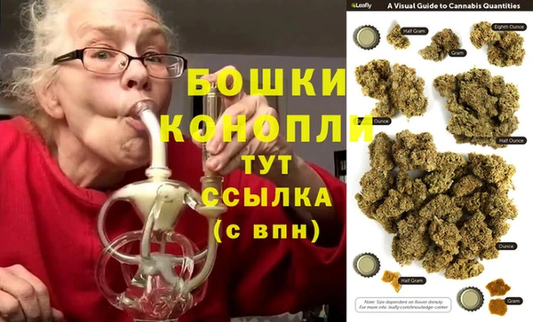 a pvp Армянск