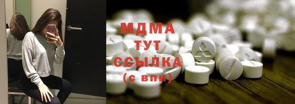 мет Семикаракорск