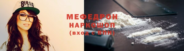 a pvp Армянск