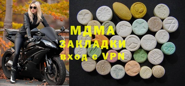 меф VHQ Балабаново