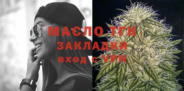 a pvp Армянск