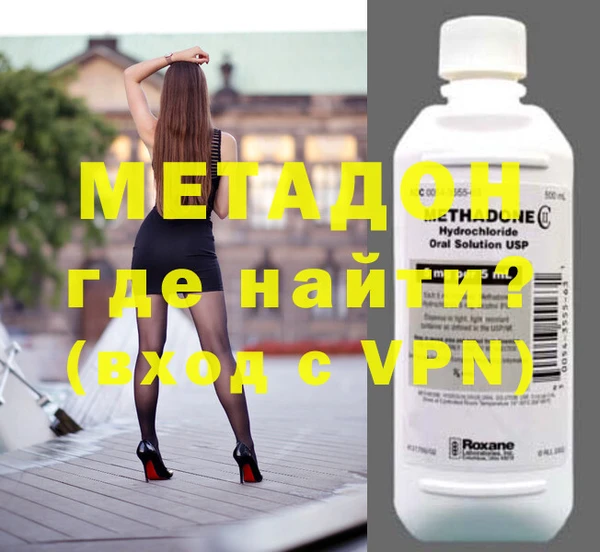 a pvp Армянск