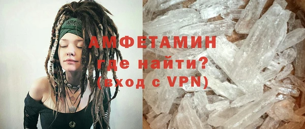 a pvp Армянск