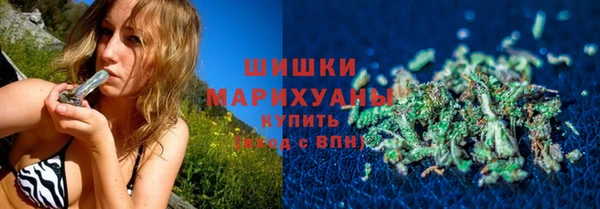 дистиллят марихуана Аркадак
