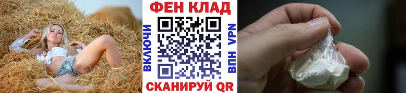 Метамфетамин мет  Белебей 