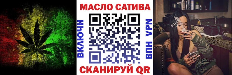 ОМГ ОМГ онион  Белебей  Дистиллят ТГК вейп 