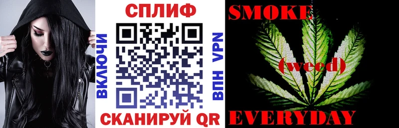 цены   Белебей  Марихуана ГИДРОПОН 